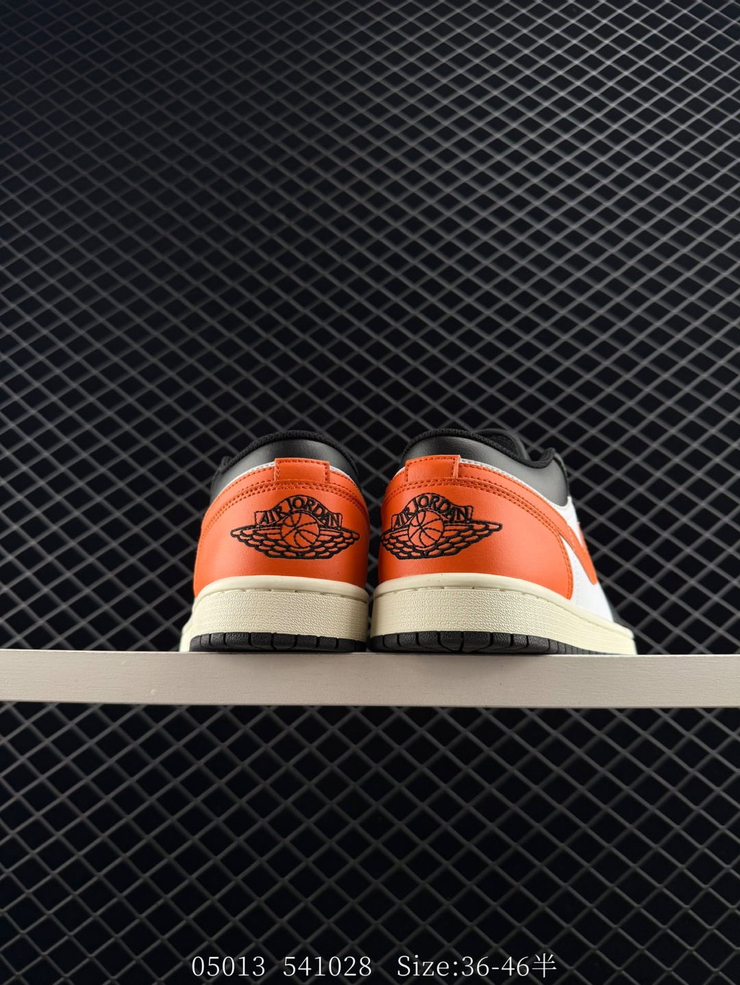 Nike Air Jordan 1 Low SE